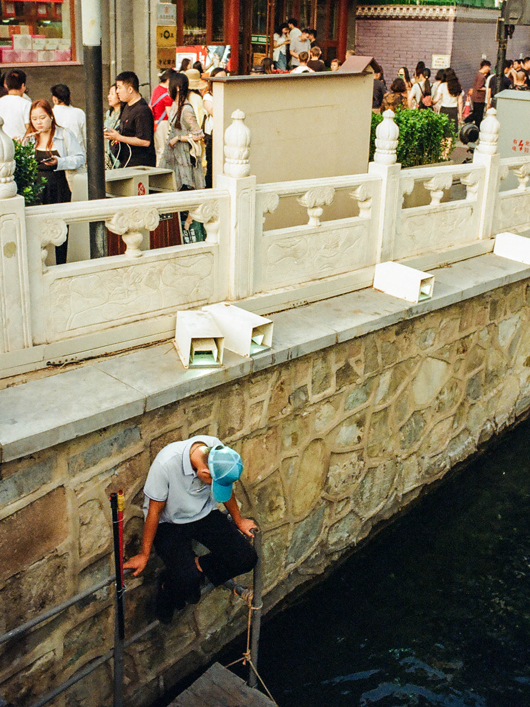 Portfolio image 10